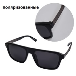 Очки солнцезащитные мужские поляризованные, глянец черный, Marinx, 8902-C3, 501259, арт.354.708