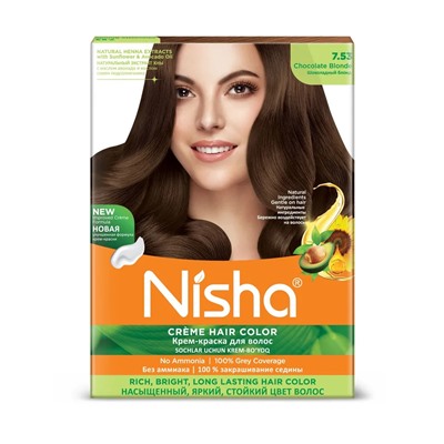 CHOCOLATE BLONDE 7.53 Nisha Creme Hair Color (ШОКОЛАДНЫЙ БЛОНД 7.53 крем-краска для волос, Ниша), 20 г + 20 мл + 6 мл.