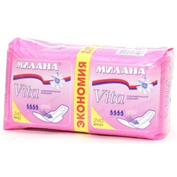 МИЛАНА Прокладки гиг. Vita Ультратонк. Драй (4 кап.) эконом 20шт.  6002