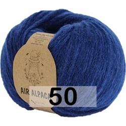 Пряжа Сеам Air Alpaca