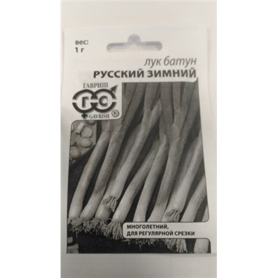 Лук Батун Русский зимний (Гавриш) 0,5г БП