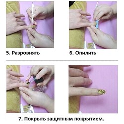 Фотодизайн для ЭКСПРЕСС дизайна