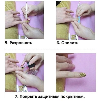 Фотодизайн для ЭКСПРЕСС дизайна