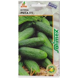 Огурец Рита F1 (Код: 5416)