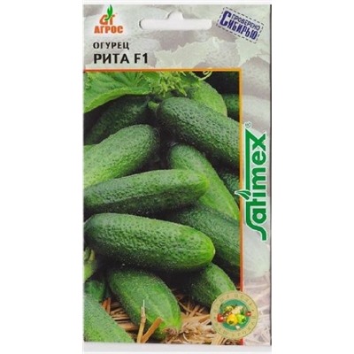 Огурец Рита F1 (Код: 5416)