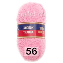 Пряжа Камтекс Хлопок Травка