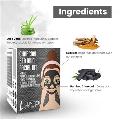 CHARCOAL SEA MUD Facial Kit, Luster (ДРЕВЕСНЫЙ УГОЛЬ И МОРСКАЯ ГРЯЗЬ набор для ухода за лицом, Ластер), 1 уп. (45 г.)