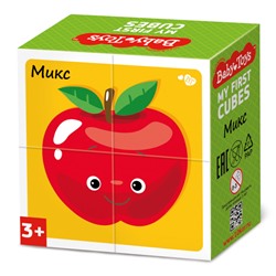 Кубики «Микс» (4 шт.)