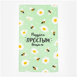 Набор полотенец кух. "Доляна" Ромашки 35х60см-2шт, 100% хл