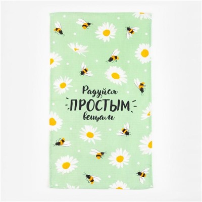 Набор полотенец кух. "Доляна" Ромашки 35х60см-2шт, 100% хл