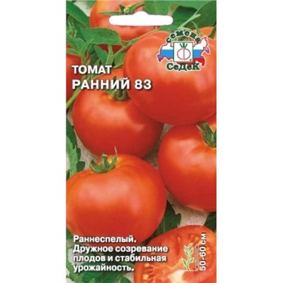 Томат Ранний-83 (Седек) 0,2г