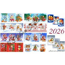 Полотенце 50*60 см. "Новый год" вафля хлопок 100% в ассортименте