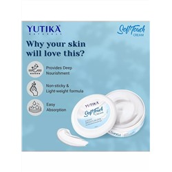SOFT TOUCH CREAM Light Moisturizer, Yutika (СОФТ ТАЧ лёгкий увлажняющий крем, Ютика), 100 мл.