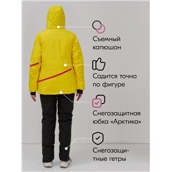 Горнолыжный костюм женский зимний желтого цвета 07091J