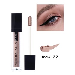 ЖИДКИЕ САТИНОВЫЕ ТЕНИ ДЛЯ ВЕК SATIN LIQUID EYESHADOW