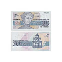 Журнал Монеты и банкноты №368 + лист для хранения банкнот