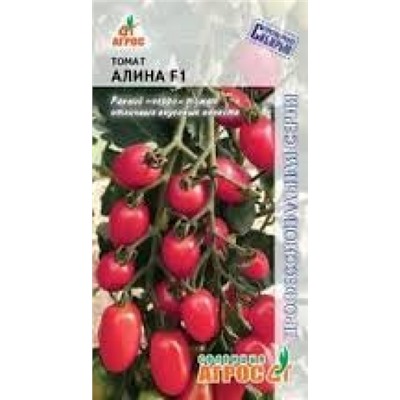 Томат Алина F1 (Агрос) 5шт