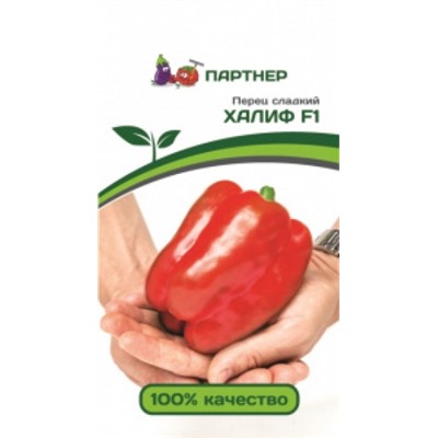 Перец Халиф F1 (Партнер) 5шт