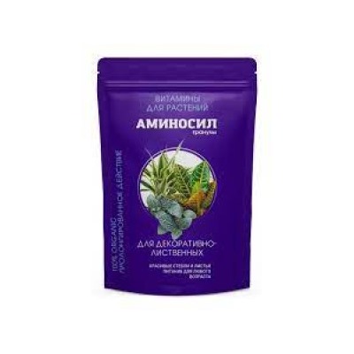 Аминосил Декоративно-лиственные ГРАНУЛЫ 300г/8шт