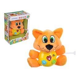 Игроленд. Игрушка музыкальная "Мой питомец", свет, звук, ABS, плюш, 2ААА, 19х24х11см 272-705