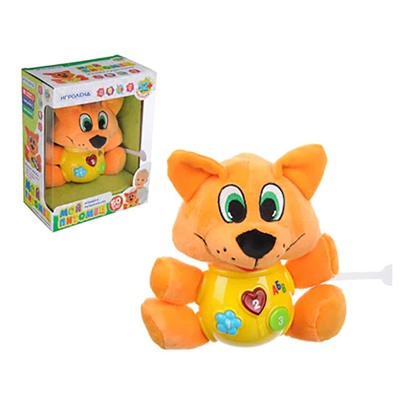 Игроленд. Игрушка музыкальная "Мой питомец", свет, звук, ABS, плюш, 2ААА, 19х24х11см 272-705