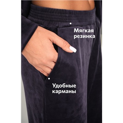 Женский велюровый костюм оверсайз Happyfox