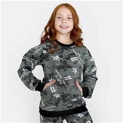 Комплект Разряд