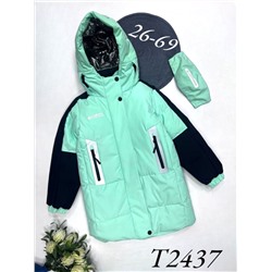 Куртка T2437 Мятный