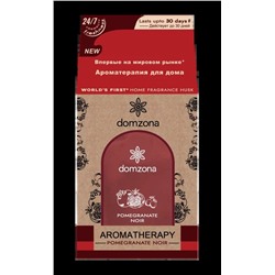 Aromatherapy POMEGRANATE NOIR, Domzona (Ароматерапия для дома ГРАНАТОВЫЙ НУАР аромасаше, Домзона), 80 г.