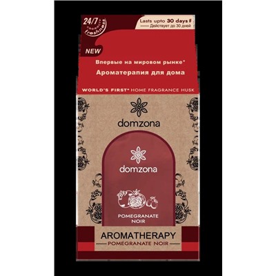 Aromatherapy POMEGRANATE NOIR, Domzona (Ароматерапия для дома ГРАНАТОВЫЙ НУАР аромасаше, Домзона), 80 г.