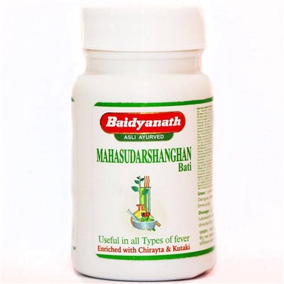 MAHASUDARSHANGHAN BATI, Baidyanath (МАХАСУДАРШАНГХАН БАТИ, Байдьянатх), 40 таб.