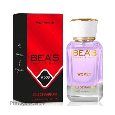 Beas W508 Lanvin Eclat D'arpege Women edp 50 ml