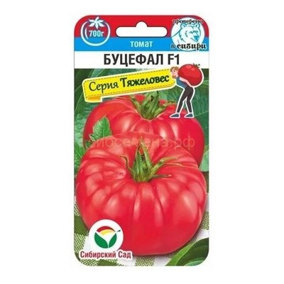 Томат Буцефал F1 (Сиб Сад)