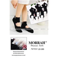 MORRAH носки женские укороченные хлопок + капрон арт. 22-205