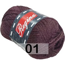 Пряжа Сеам Regina