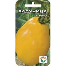 Томат Радуница (Сиб.сад) 20шт