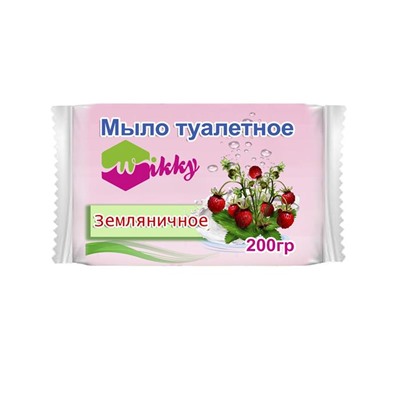 WIKKY Мыло туалетное 200г Земляничное