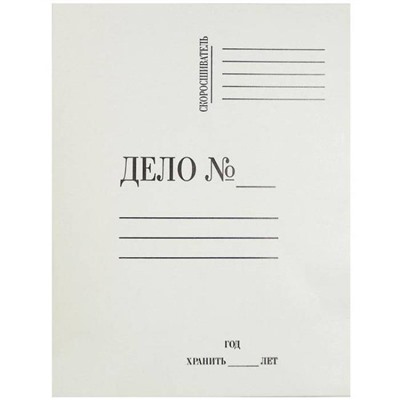 Папка скоросшиватель ДЕЛО Эврика  картонный немелов. белый (мин.5шт.) СК-28/97