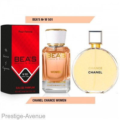 Beas W501 Сhanеl Сhаnce Wоmen edp 50 ml