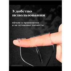 Патчи для губ 3шт, 60437