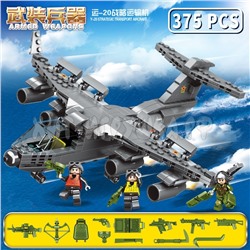 Конструктор Военный самолет 375 дет. K0170, K0170