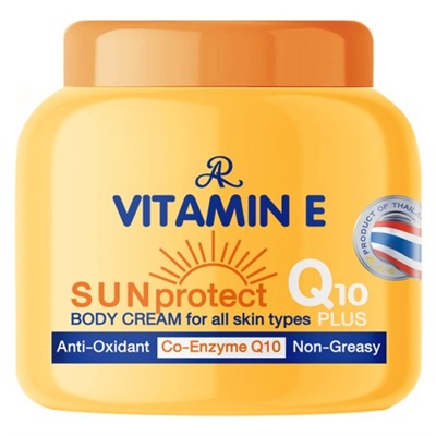 VITAMIN E Q10 PLUS Body Cream, Sun Protect, AR (Крем для тела с витамином Е и Q10 для защиты от солнца), 200 г.