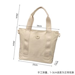 K2-BB-1711-Brown