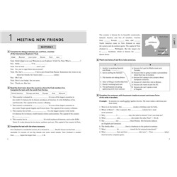 Уценка. Английский язык. Enjoy English. Английский с удовольствием. 6 класс. Рабочая тетрадь. ФГОС. 2018 год