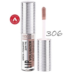 БЛЕСК – ПЛАМПЕР ДЛЯ ГУБ LIP VOLUMIZER HOT VANILLA