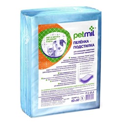 Пеленки PetMil 60х60 5 шт. (50) АГ