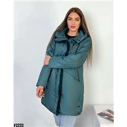 Демисезонная куртка 900507