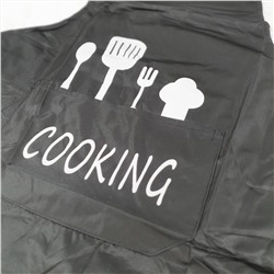 Фатрук кухонный cooking черный