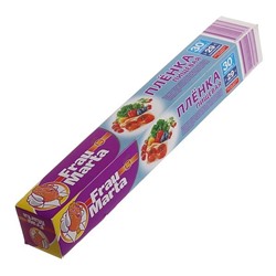 Пленка пищевая РУСАЛОЧКА 30м*29см в пленке  FRAU MARTA