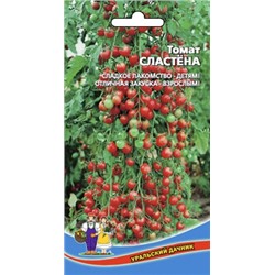 Томат Сластёна (УД)